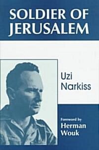Soldier of Jerusalem (Hardcover)