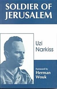 Soldier of Jerusalem (Paperback)