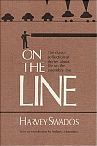 On the Line (Hardcover)