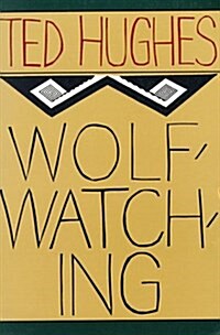 Wolfwatching (Paperback, Reprint)