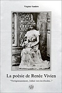 Vertigineusemnet, JAllais Vers Les Etoiles (Paperback)