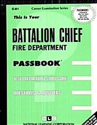 Battalion Chief, Fire Dept. (Spiral)