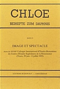 Image Et Spectacle (Hardcover)