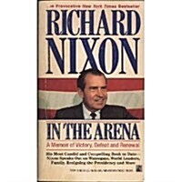In the Arena (Mass Market Paperback, Reprint)