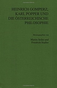 Und Die Osterreichische Philosophie Beitrage Zum Internationalen Forschungsgesprach (Paperback)