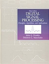 [중고] Digital Signal Processing (Hardcover, 3rd, Subsequent)