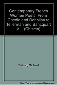 Contemporary French Women Poets (Paperback)
