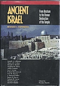 Ancient Israel (Hardcover, Revised)