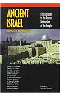 Ancient Israel (Paperback, Revised)