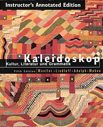 Kaleidoskop (Paperback, 5th, Teachers Guide)