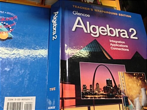 Algebra 2 (Hardcover, Teachers Guide)