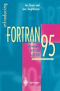 Introducing Fortran 95 (Paperback)