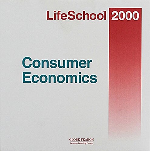 Lifeschool 2000 Bnd 5 Consumer Economics [With Classroom Management Manual] (Ringbound)
