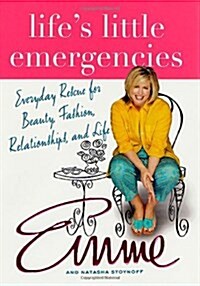 Lifes Little Emergencies (Hardcover, 1st)