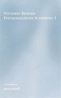 Psychologische Schriften (Hardcover)