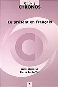 Le Present En Francais (Paperback)