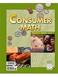 Consumer Math Teachers Edition (Includes CD) 2nd Edition (Hardcover)