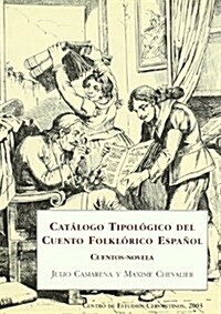 Catalogo tipologico del cuento folklorico Espanol / Typological Catalog of Spanish FolkTales (Paperback, Bilingual)