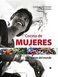 Cocina De Mujeres/ Womans Cookbook (Paperback)