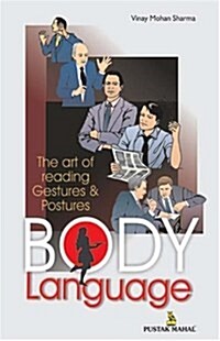 Body Language (Paperback)