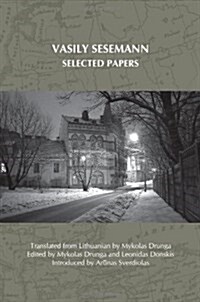 Selected Papers (Paperback)