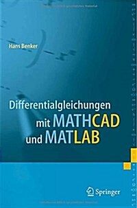 Differentialgleichungen Mit Mathcad Und Matlab (Paperback)