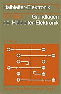 Grundlagen Der Halbleiter-Elektronik (Paperback, 7, 7., Durchgesehe)