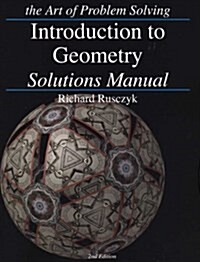 [중고] Introduction to Geometry (Solutions Manual) (Paperback)