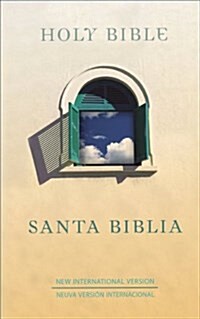 Holy Bible (Paperback, Bilingual)