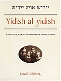 Yidish Af Yidish (Paperback)