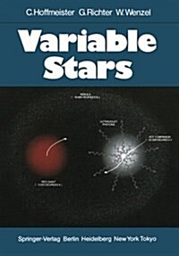 Variable Stars (Paperback)