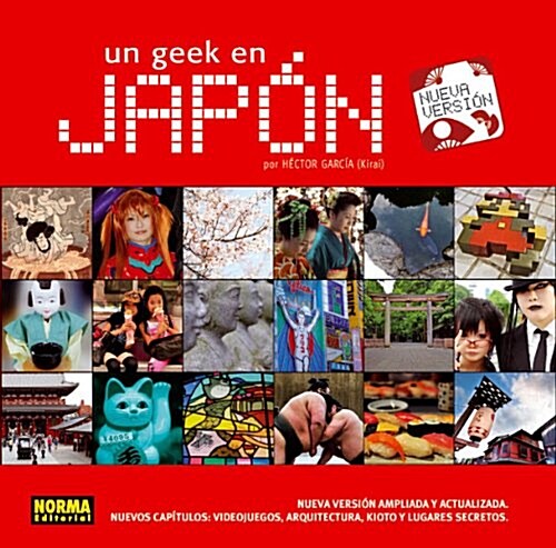 Un geek en Jap? / A geek in Japan (Paperback)
