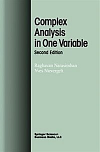 Complex Analysis in One Variable (Paperback, 2, 2001. Softcover)