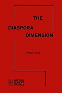 The Diaspora Dimension (Paperback)