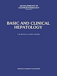 Basic and Clinical Hepatology (Paperback)