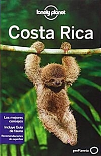 Lonely Planet Costa Rica (Paperback, 6)