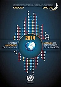 Unctad Handbook of Statistics: 2014 (Hardcover)