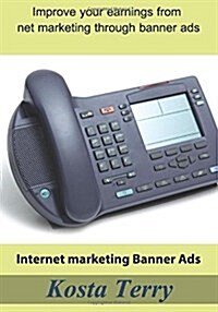 Internet Marketing Banner Ads (Paperback)