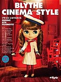 BLYTHE CINEMA STYLE (大型本)