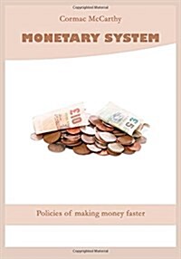 Monetary System (Paperback)