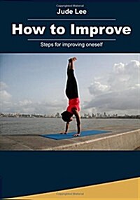 How to Improve (Paperback)