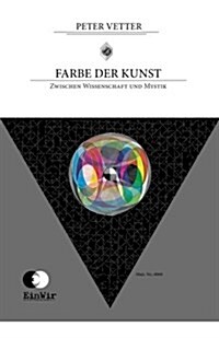 Farbe Der Kunst (Paperback)