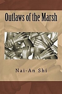 Outlaws of the Marsh (Paperback)