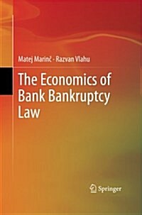 The Economics of Bank Bankruptcy Law (Paperback)