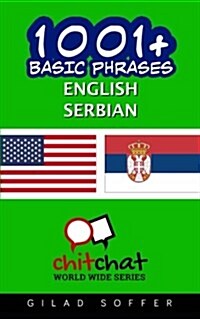 1001+ Basic Phrases English - Serbian (Paperback)