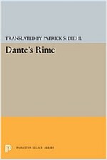 Dante's Rime (Paperback)