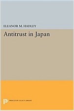 Antitrust in Japan (Paperback)