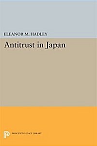 Antitrust in Japan (Paperback)