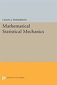 Mathematical Statistical Mechanics (Paperback)