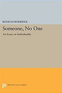 Someone, No One: An Essay on Individuality (Paperback)